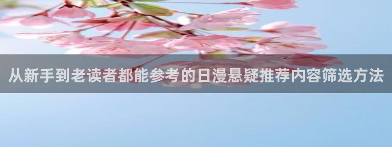 漫漫漫画漫画大全免费观看