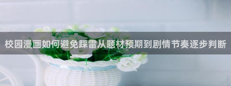 漫漫漫画漫画大全在线观看