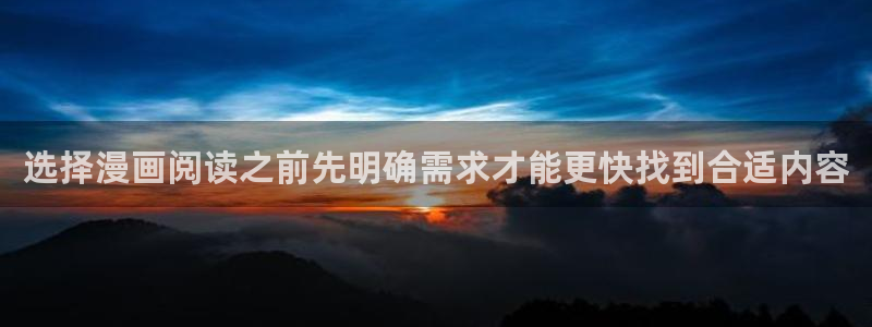漫漫漫画搞笑漫画