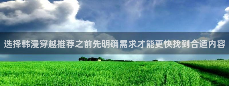漫漫漫画漫画在线阅读
