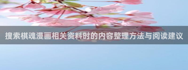 漫画屋免费观看